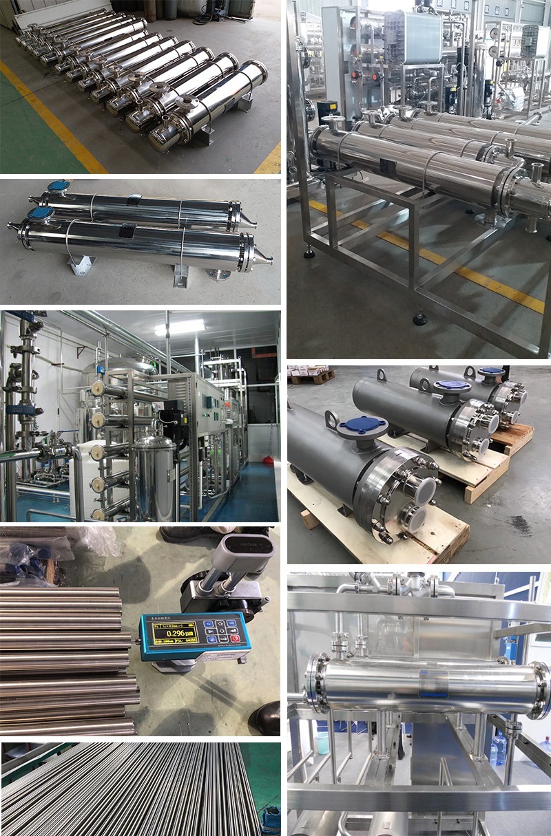 卫生级管式换热器